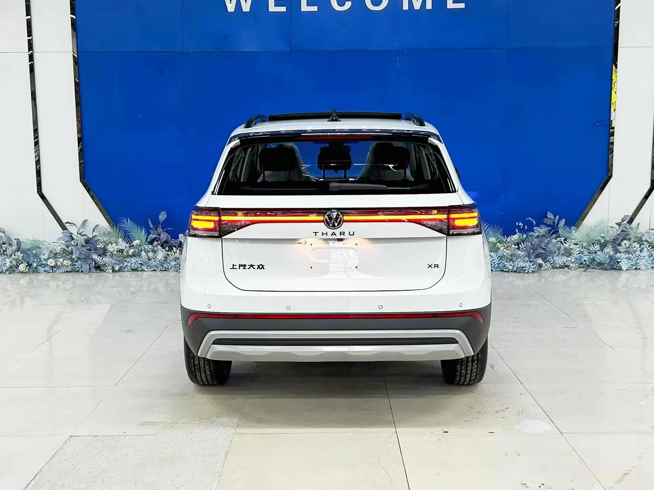 Volkswagen 2026 Tuyue New 1.5 Sharp Edition Automatic Gear 4