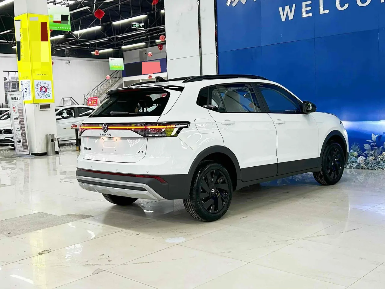 Volkswagen 2026 Tuyue New 1.5 Sharp Edition Automatic Gear 5