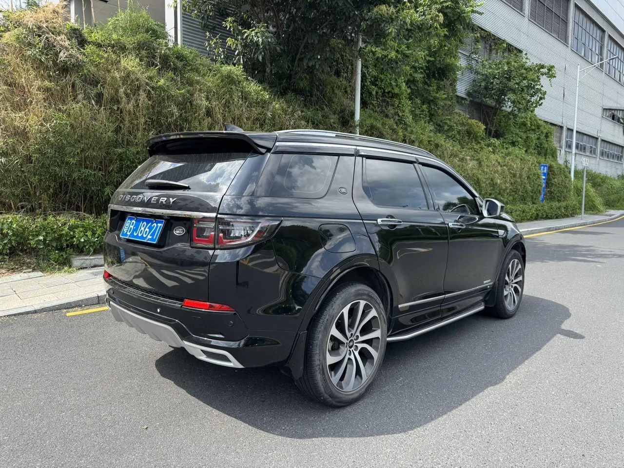 Land Rover 2022 Discovery Sports Edition 48V 2.0T 249PS R-Dynamic S Performance Edition Automatic Gear 8