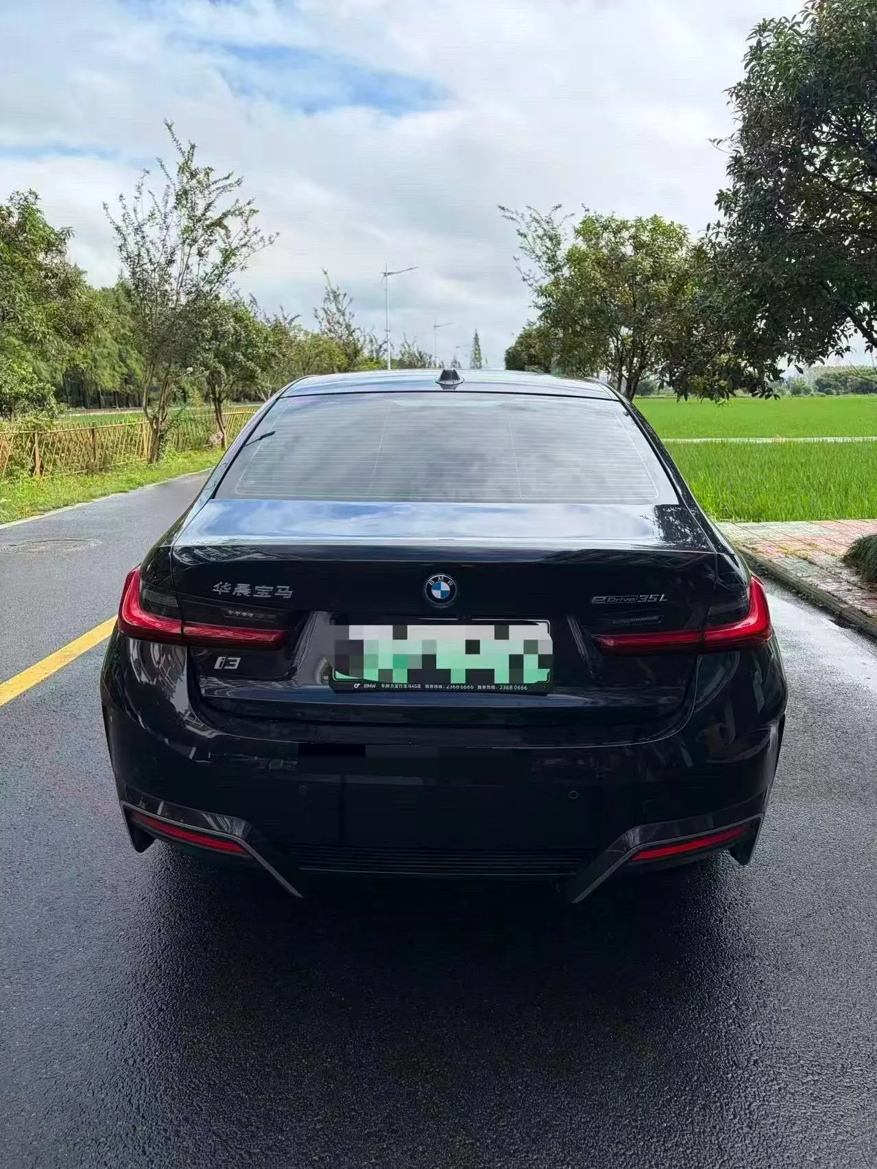 BMW 2022 i3 eDrive 35L automatic gear 8