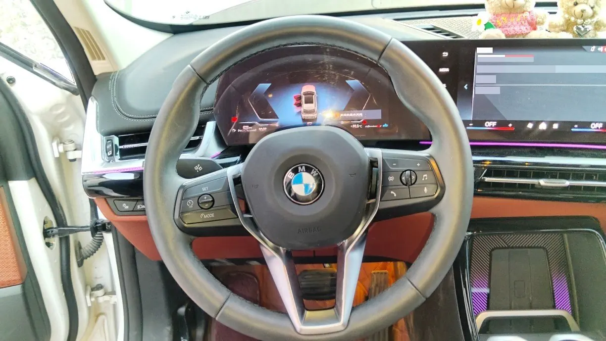 BMW 2026 X1 sDrive25Li 2.0T X design set automatic gear 8
