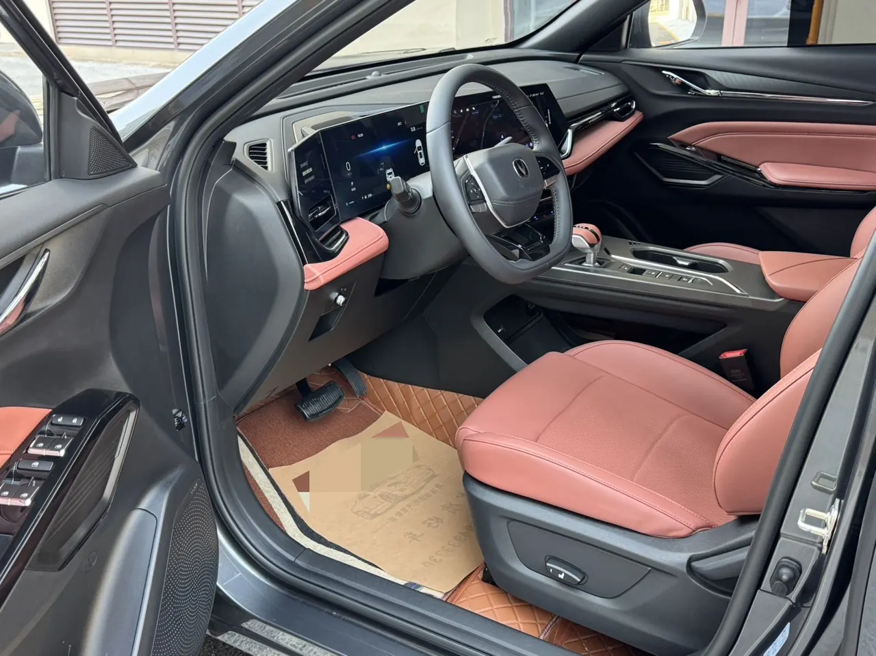 ChangAn 2026 X5 PLUS 1.5T Exceed PRO automatic gear 4
