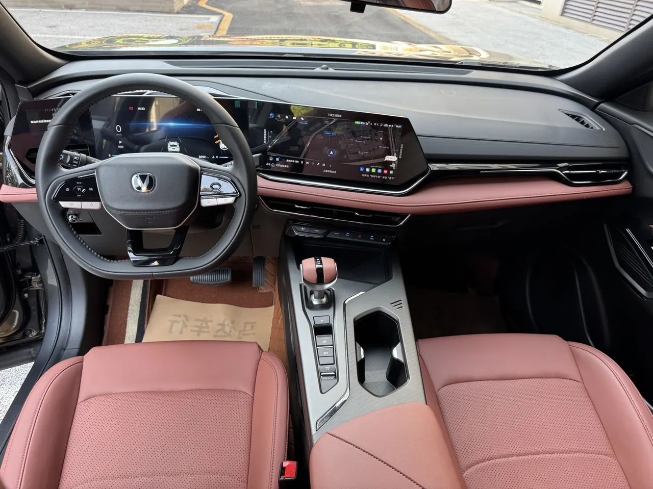 ChangAn 2026 X5 PLUS 1.5T Exceed PRO automatic gear 5