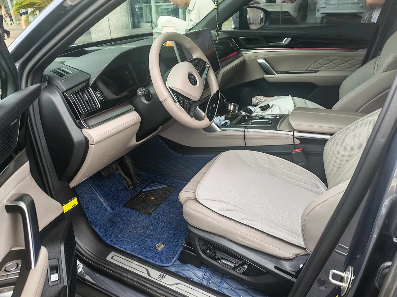 BYD Tang New Energy 2023 Tang DM-i 1.5T Stepless 112KM Champion Edition Exclusive Automatic Gear 3