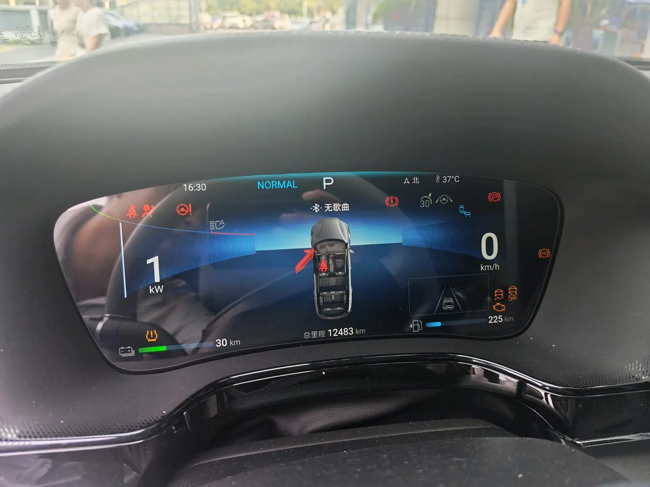 BYD Tang New Energy 2023 Tang DM-i 1.5T Stepless 112KM Champion Edition Exclusive Automatic Gear 9
