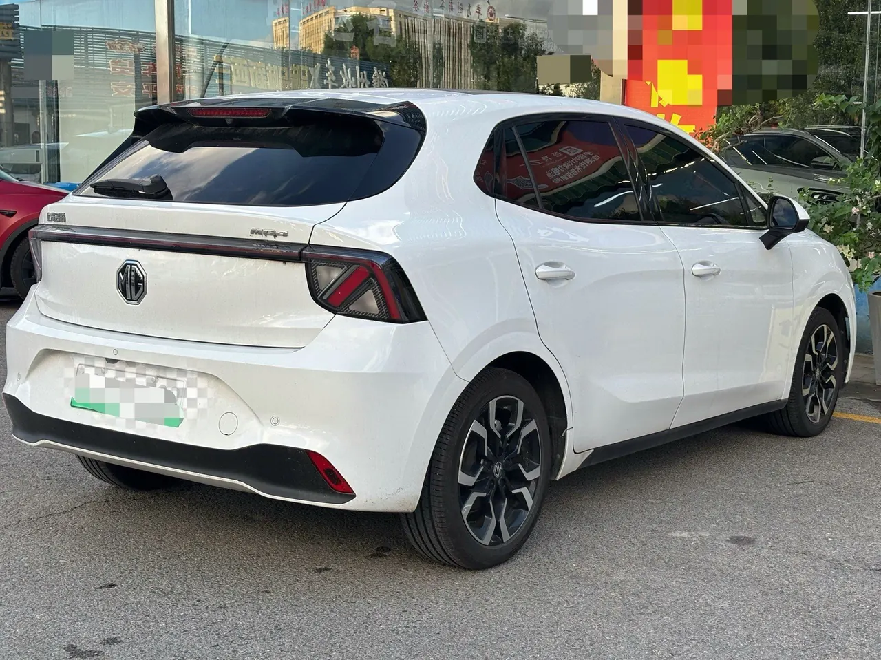 MG 2026 MG4 EV 437 Free Edition Automatic Gear 3