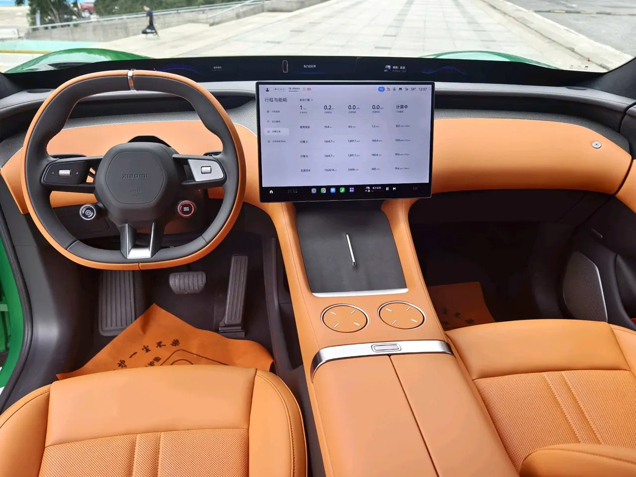 MI 2025 YU7 Long Endurance High Performance Four-wheel Drive Max Edition Automatic Gear 13