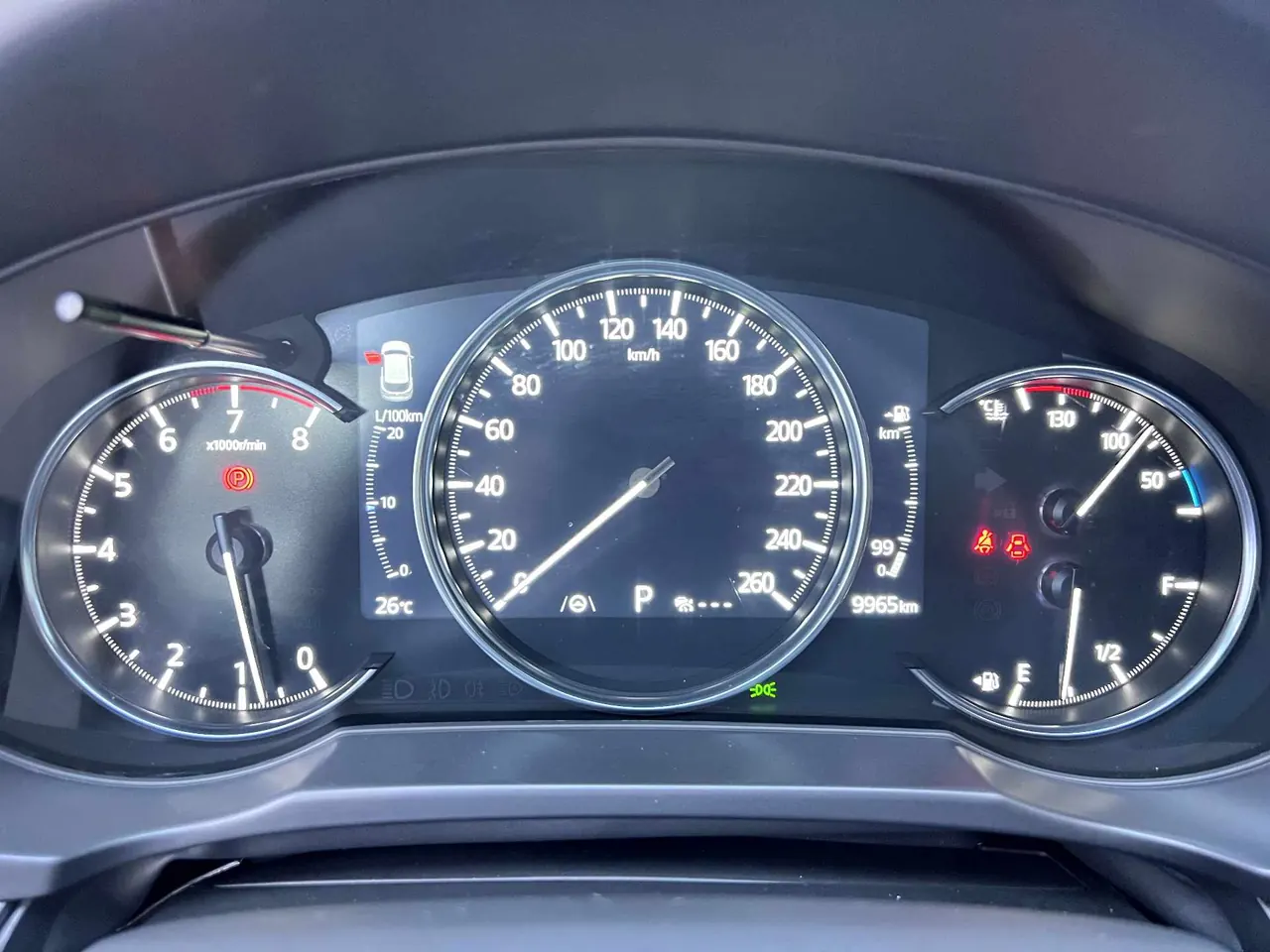 Mazda 2024 CX-5 100.00g Drive Zhishang Pro Automatic Gear 18