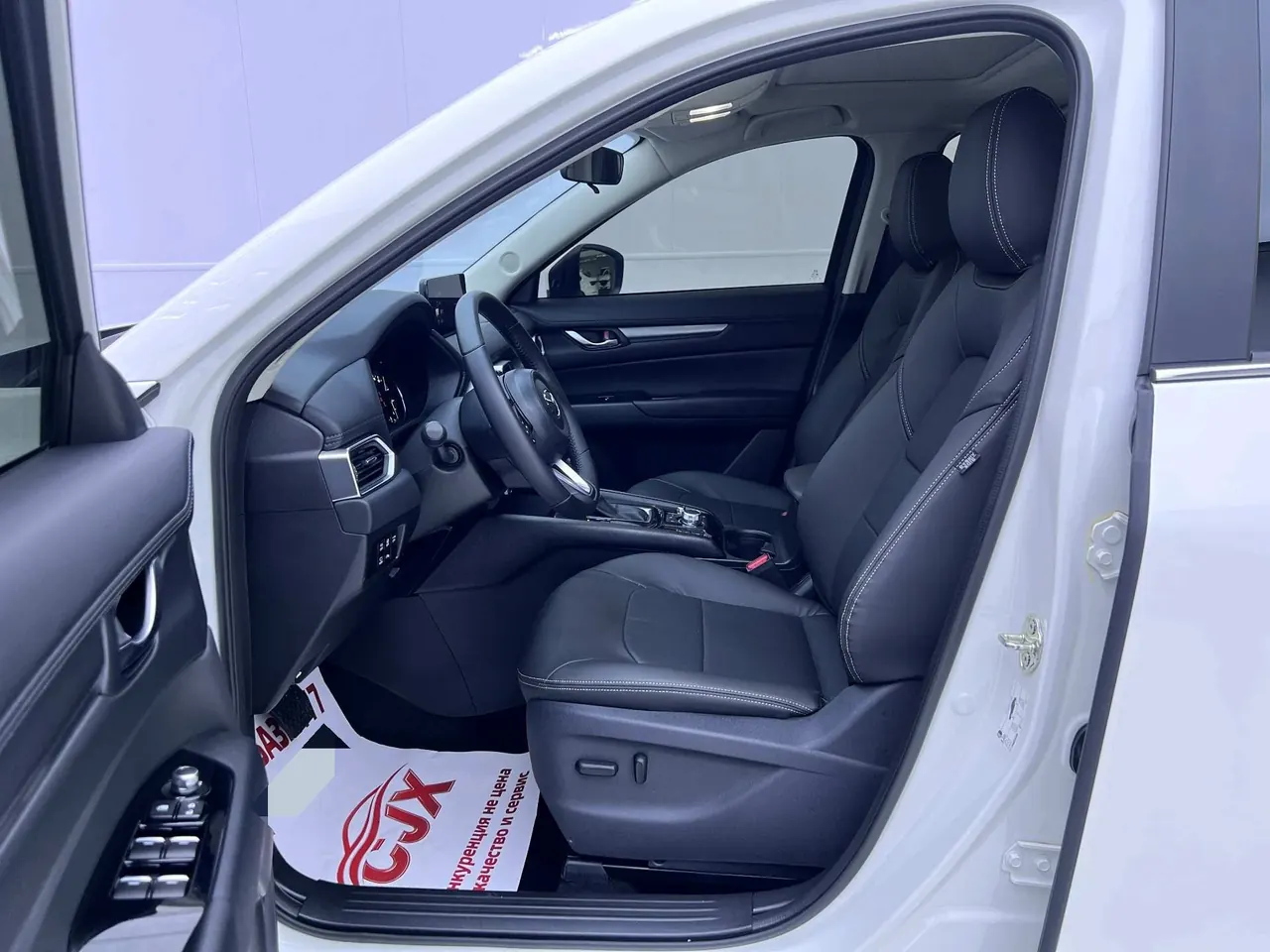 Mazda 2024 CX-5 100.00g Drive Zhishang Pro Automatic Gear 7