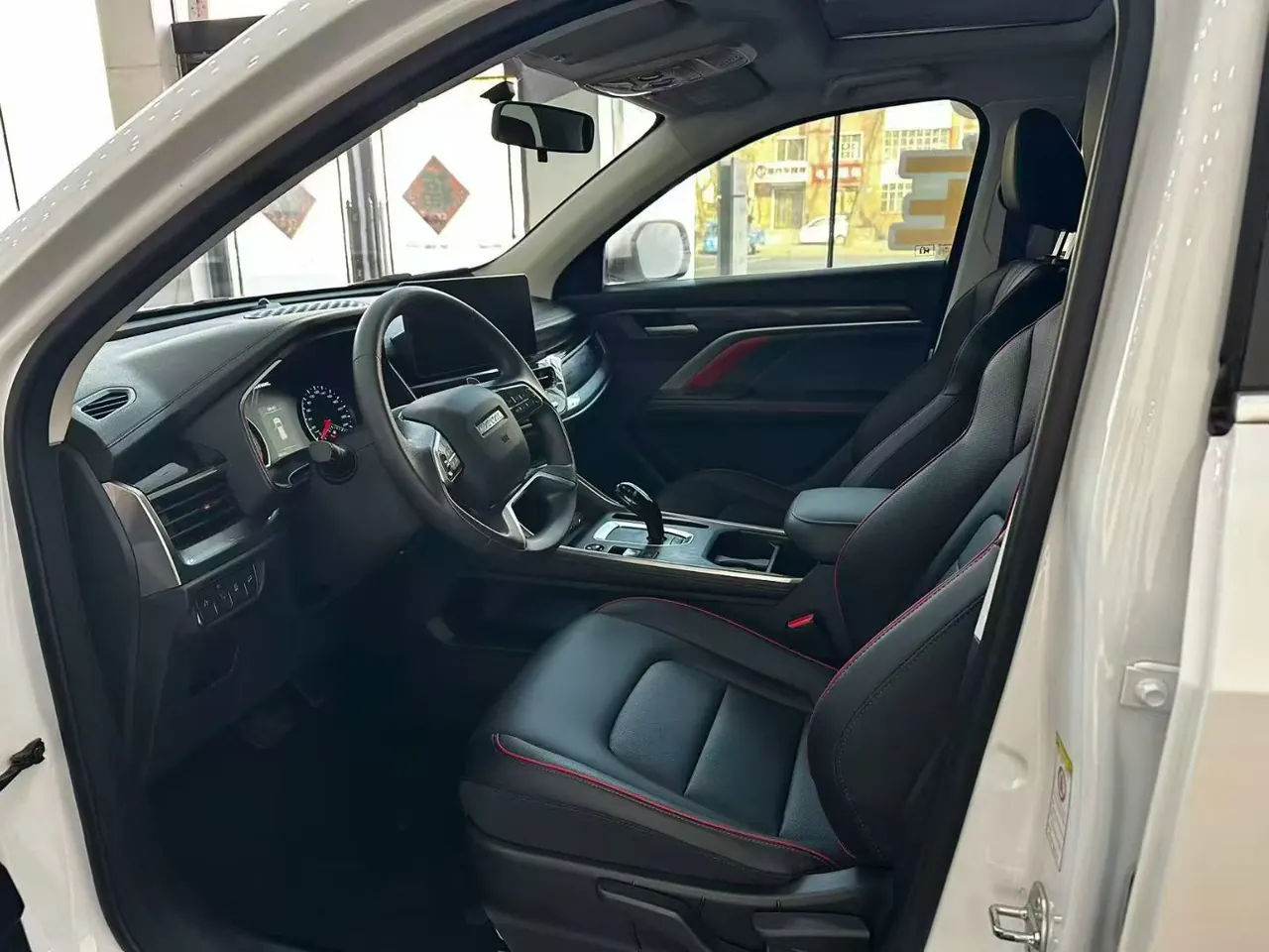 Haval 2021 H6 1.5T National Tide Edition Urban Edition Automatic Gear 7
