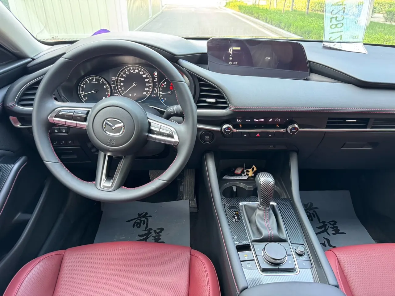 Mazda 3 Oncorsela 2023 Mazda 3 Oncorsela-sedan 2.0 quality version automatic transmission 7
