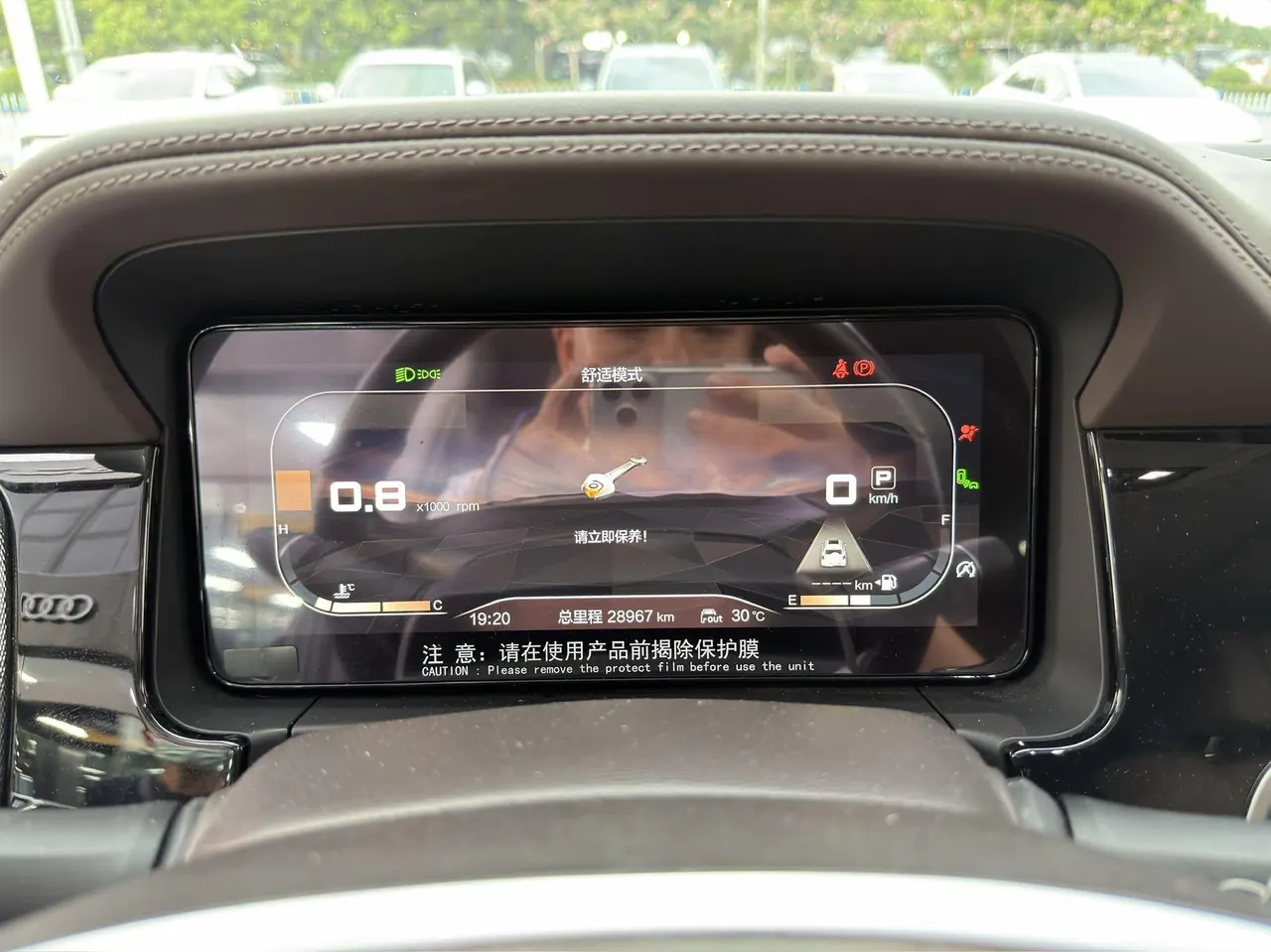 Beijing 2022 BJ60 48V 2.0T 11th Edition 5-seat Automatic Gear 8