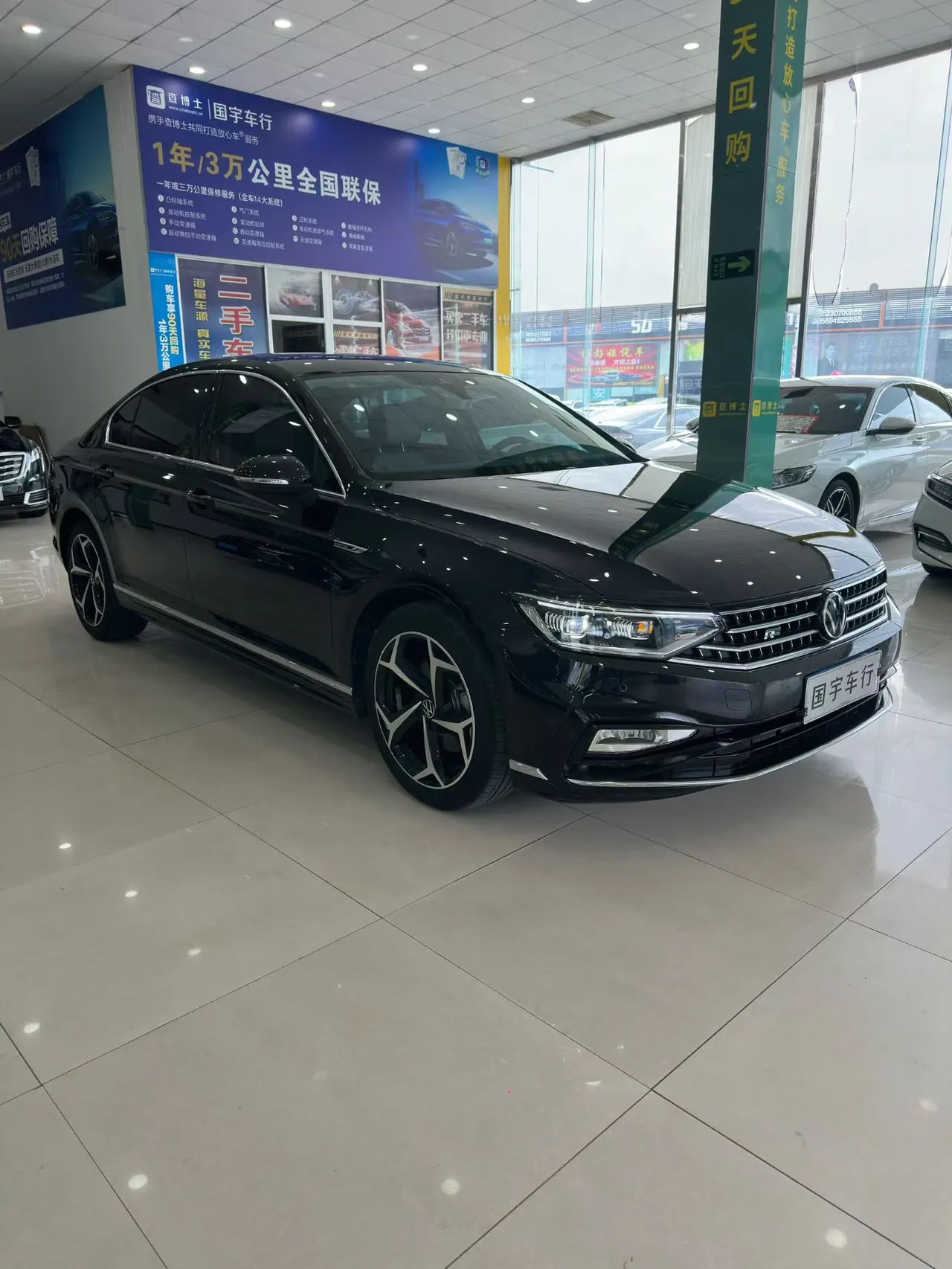 Volkswagen 2023 Magotan 2.0TSI 330TSI 2 million Commemorative Luxury Automatic Gear 3