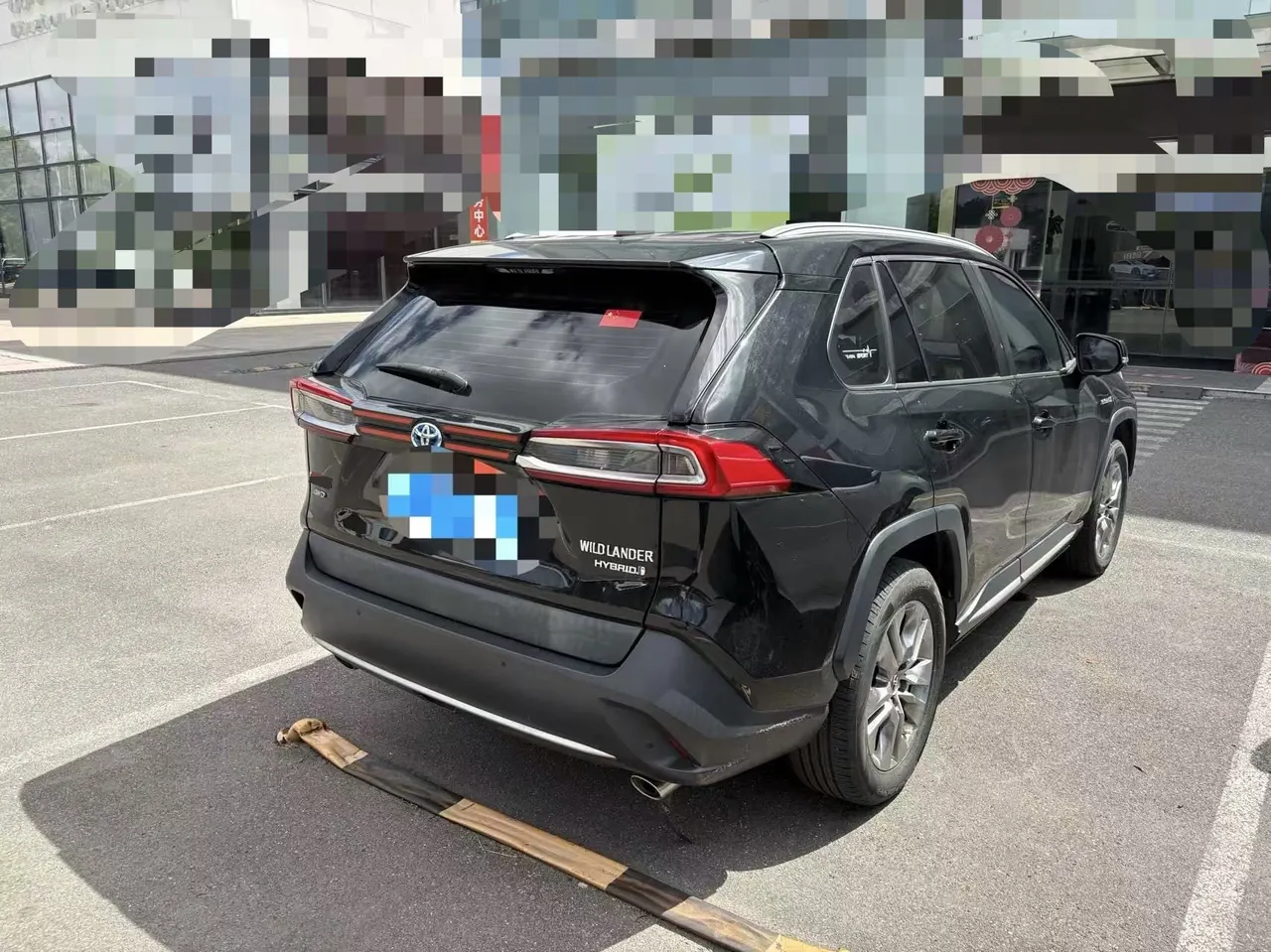 Toyota 2021 Weilanda Dual Engine 2.5 Stepless Two-Drive Deluxe Automatic Gear 2