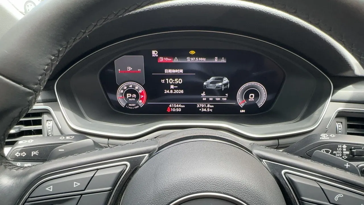Audi A5 (Imported) 2021 A5 Sportback 2.0TFSI 40TFSI Fashion Smart and Elegant Automatic Gear 9