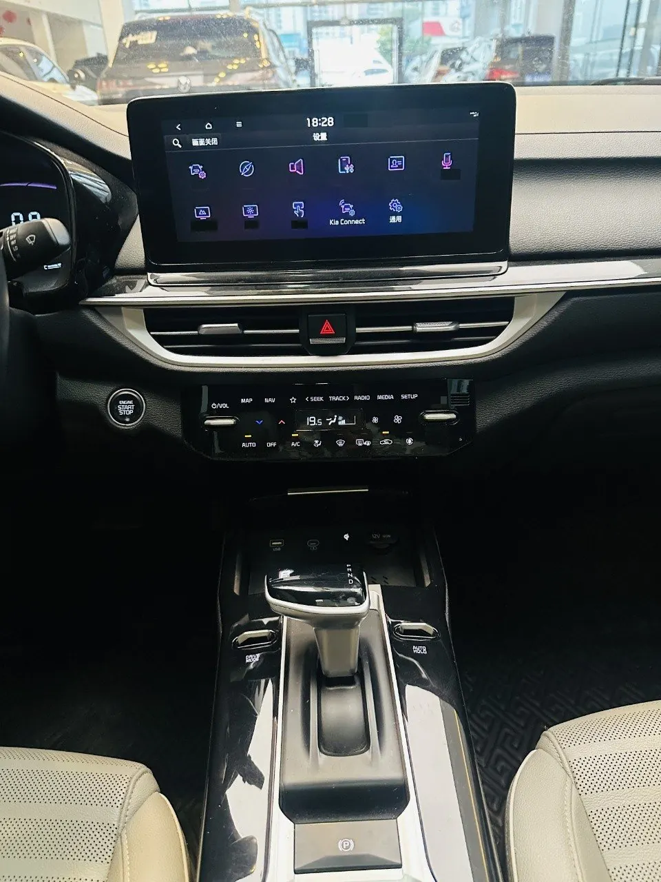 Kia 2023 K3 1.5 Stepless Deluxe Edition Automatic Gear 10