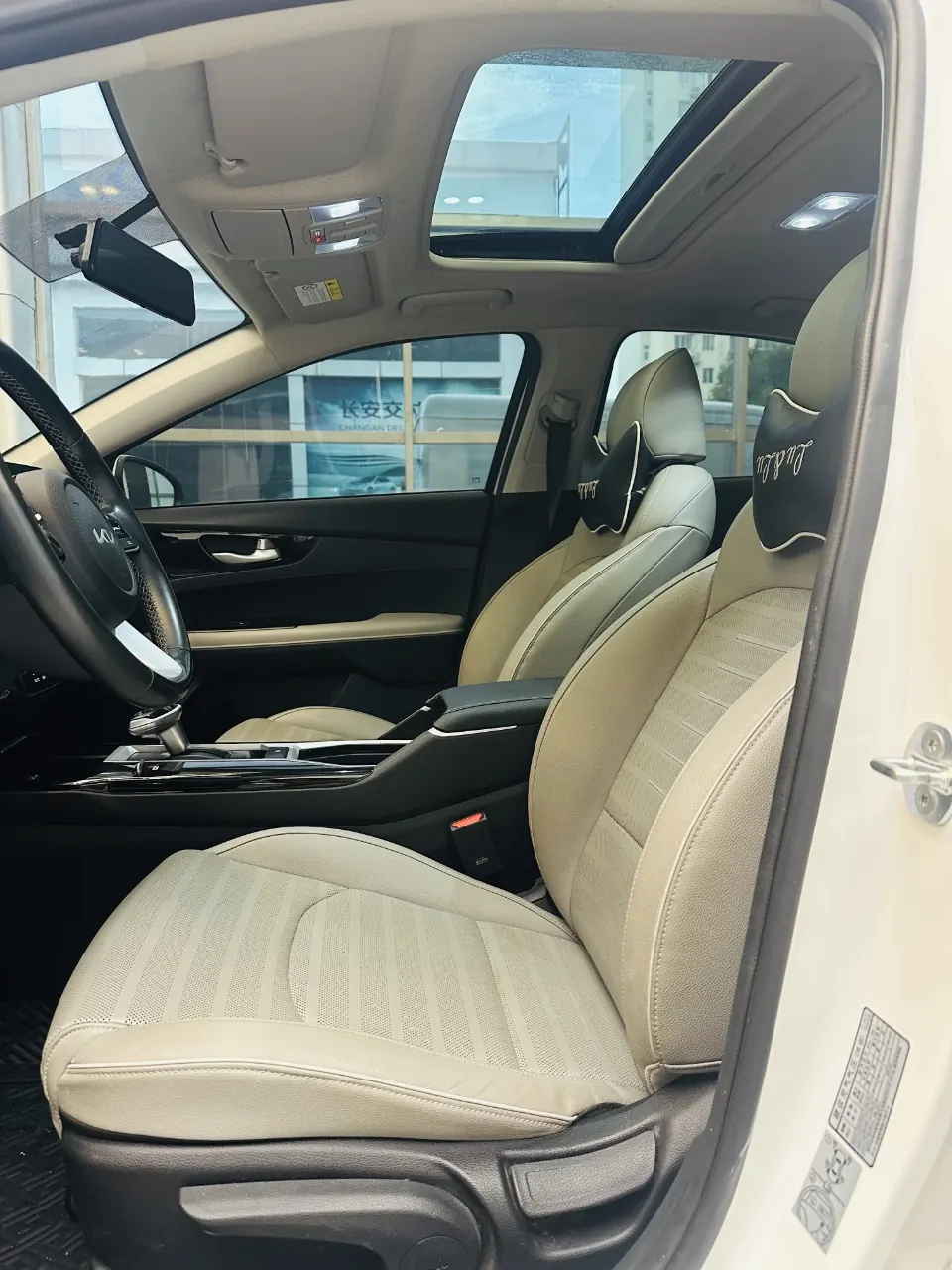 Kia 2023 K3 1.5 Stepless Deluxe Edition Automatic Gear 11