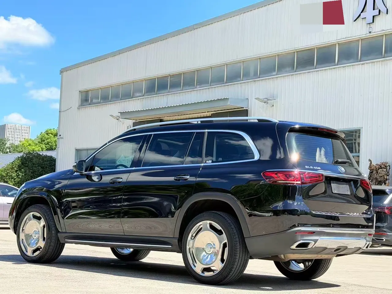 Mercedes Benz GLS (Imported) 2020 GLS 450 4MATIC 48V 3.0T Dynamic Automatic Gear 7