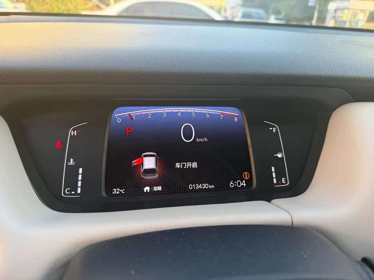 Honda 2021 LIFE 1.5 Stepless SPORT Cardiac Edition Automatic Gear 10