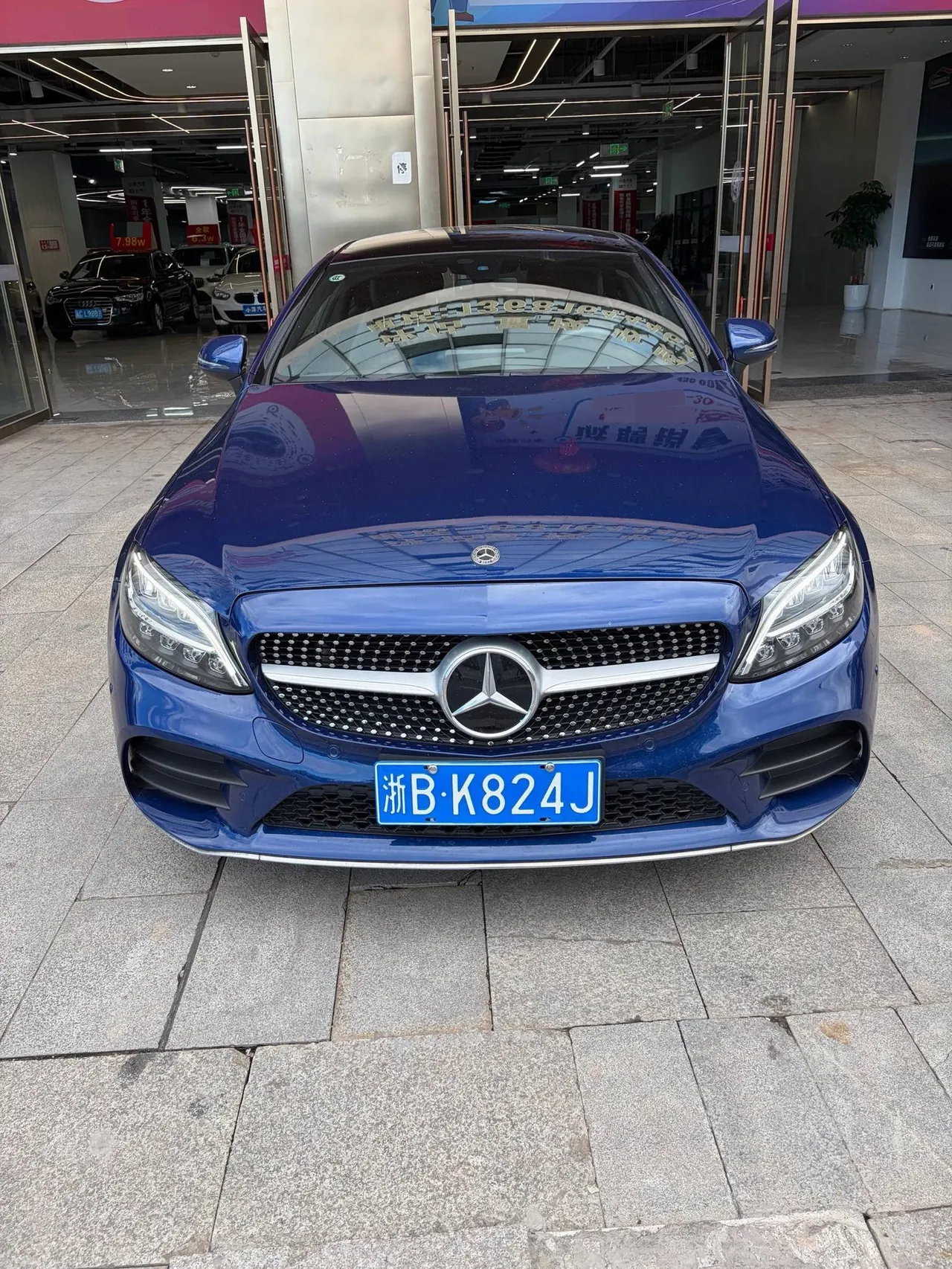 Mercedes Benz Class C (Imported) 2020 C 260 Coupe 48V 1.5T Automatic Gear 2