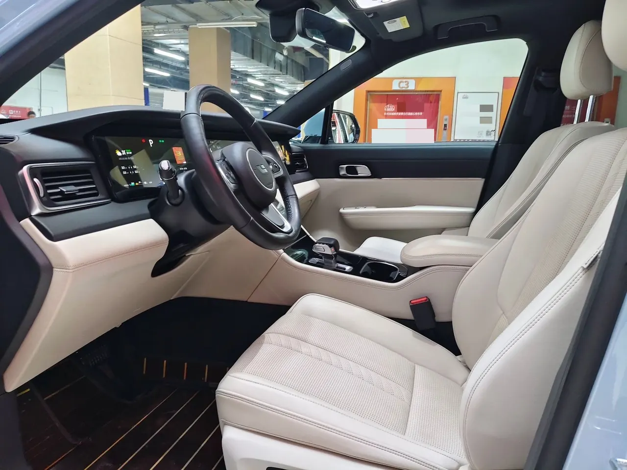 Li 2020 ONE 1.2T extended range 6-seat automatic gear 4
