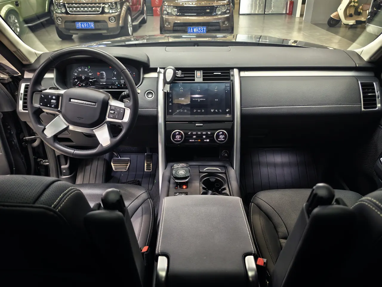 Land Rover Discovery (Imported) 2024 Discovery 5 48V 3.0T 360PS Dynamic SE Automatic Gear 7
