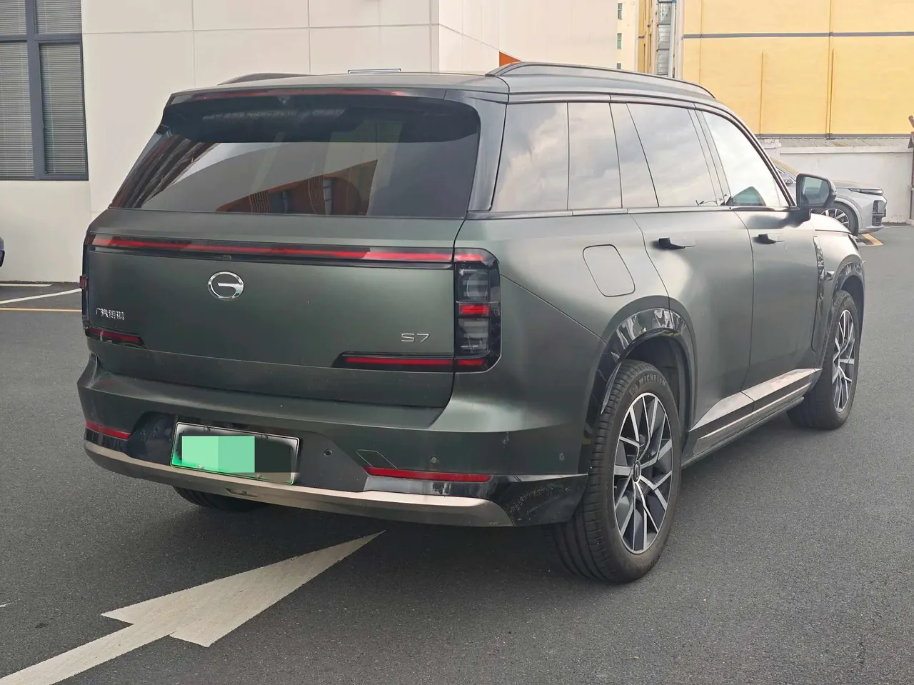 Chuanqi 2025 yearning for S7 1.5T 180km Ultra 4-wheel drive laser Radar version automatic gear 4