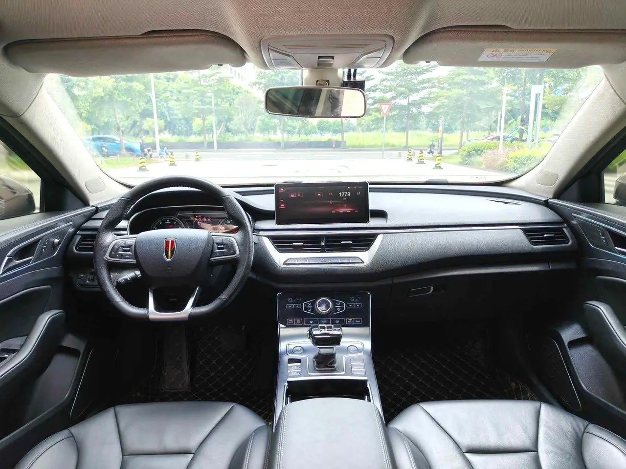 HongQi 2020 H5 1.5TD Flag Rhyme Edition Automatic Gear 11