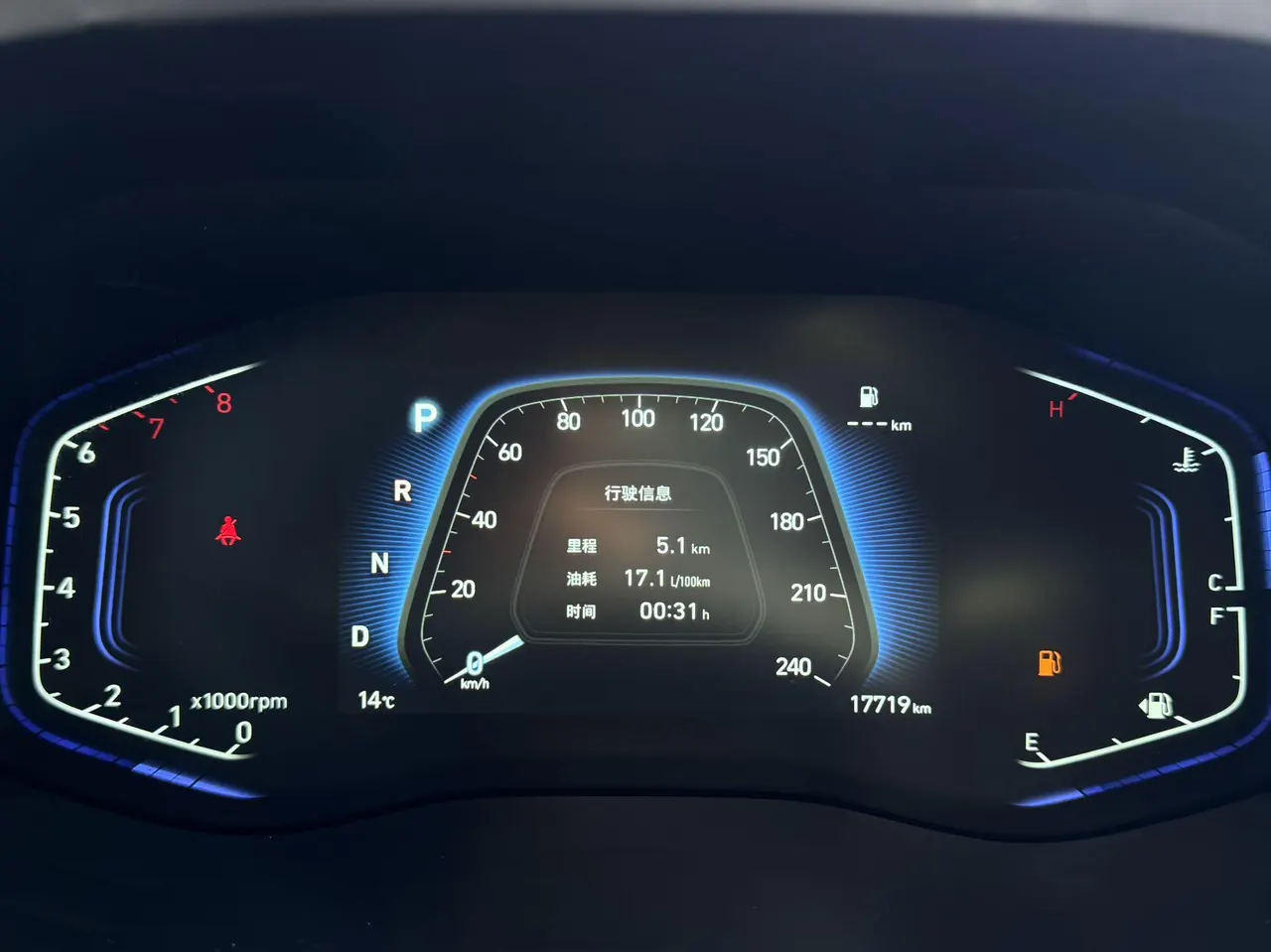 Hyundai 2021 ix35 1.4TGDi 240TGDi GLS Two-Drive Leading Edition Automatic Gear 20