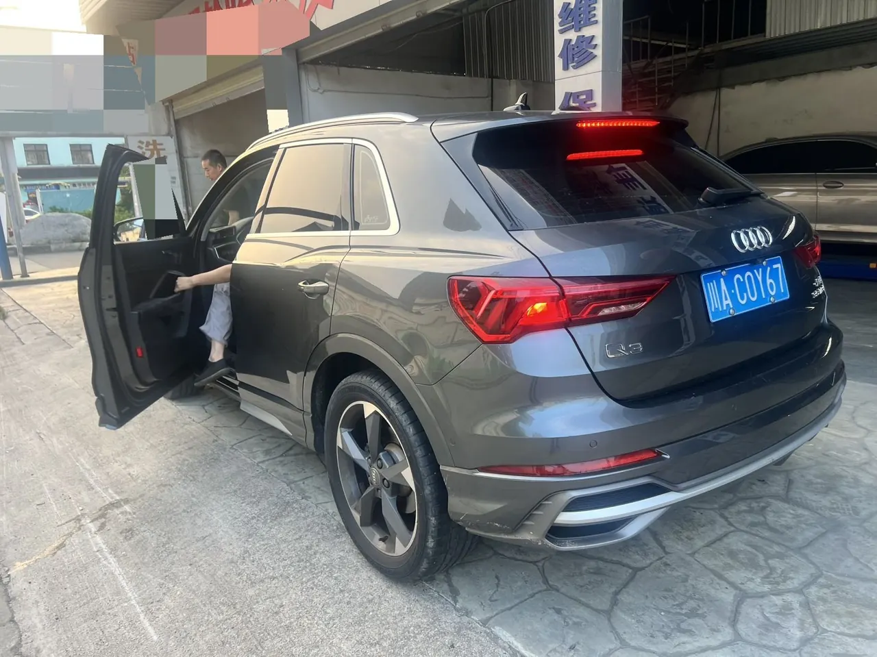 Audi 2020 Q3 1.4TFSI 35TFSI Enterprising and Elegant Automatic Gear 5