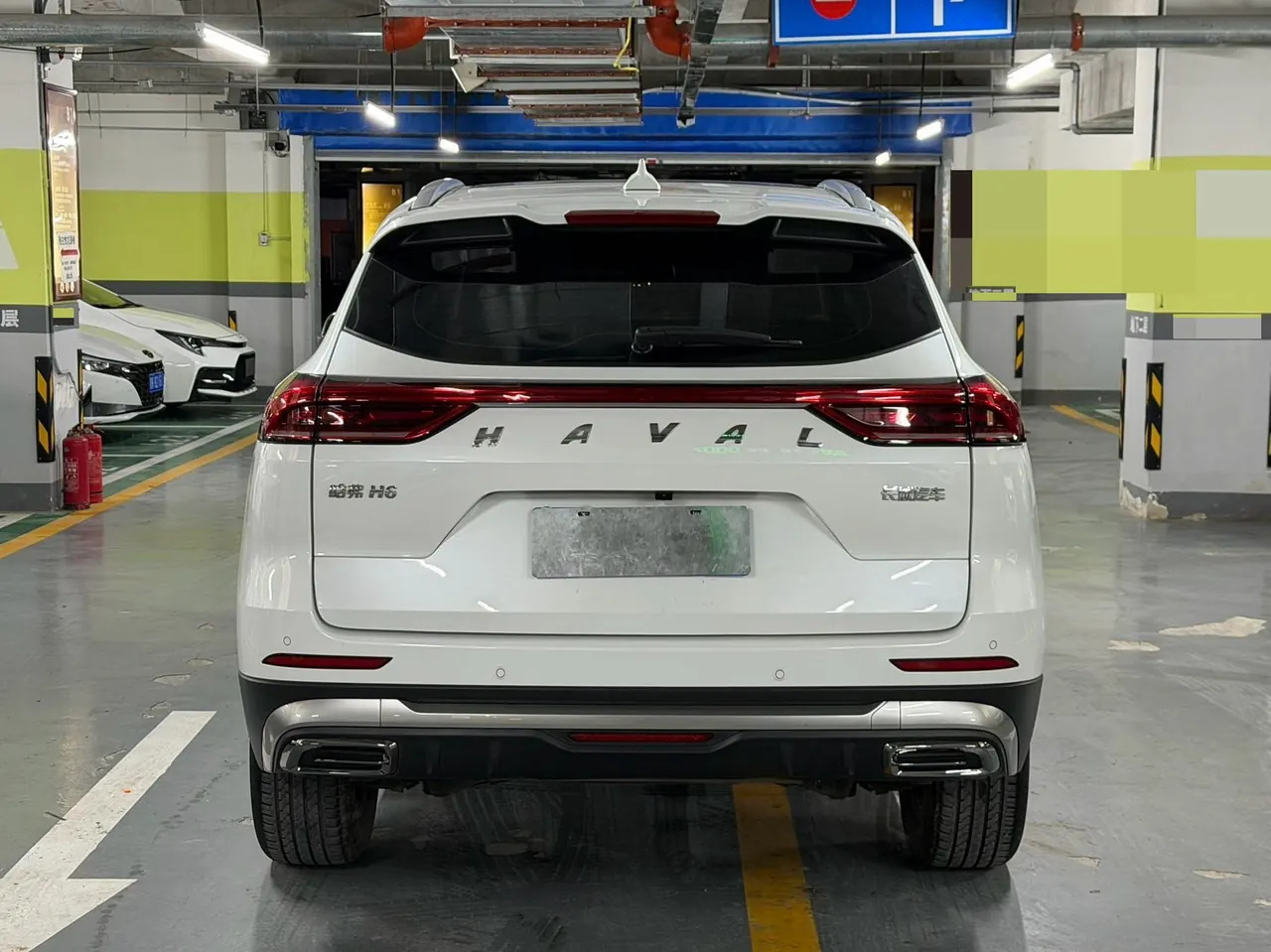 Haval 2021 H6 1.5T National Tide Champion Edition Automatic Gear 6