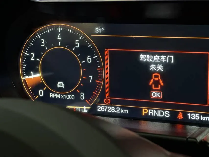 Ford Yema (Imported) 2021 Yema S 2.3T EcoBoost Automatic 7