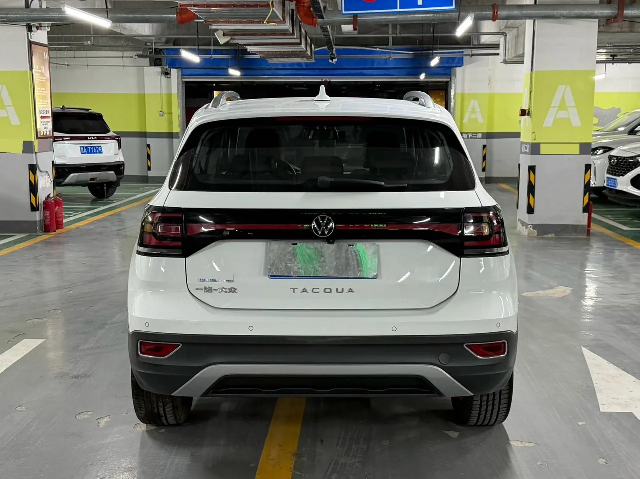 Volkswagen 2021 Shadow Exploration 1.5 Yue Zhi Lian Edition Automatic Gear 4