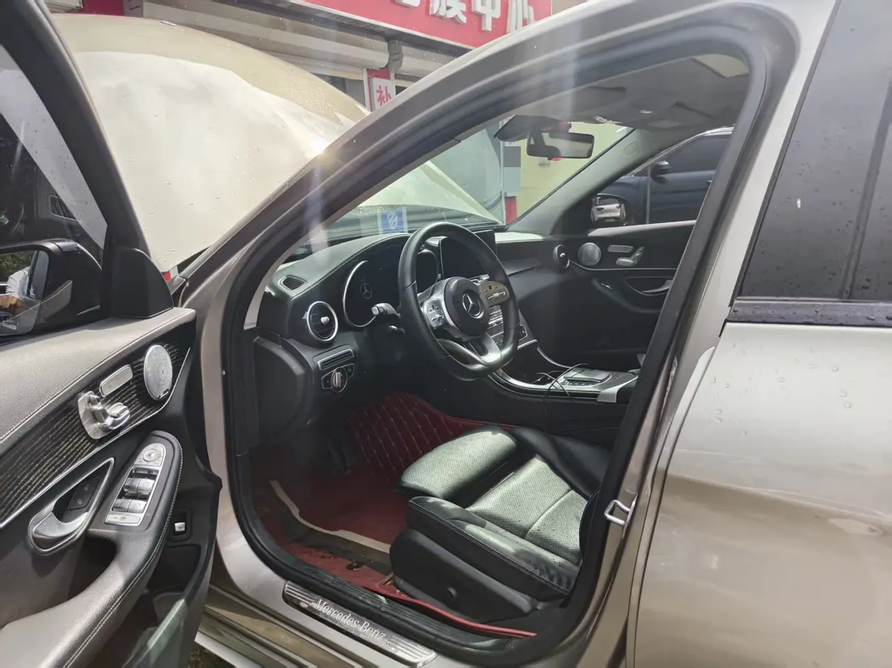 Mercedes Benz Class C 2021 C 260 L 48V 1.5T Sports Star Yao Zhen Tibetan Edition Automatic Gear 3
