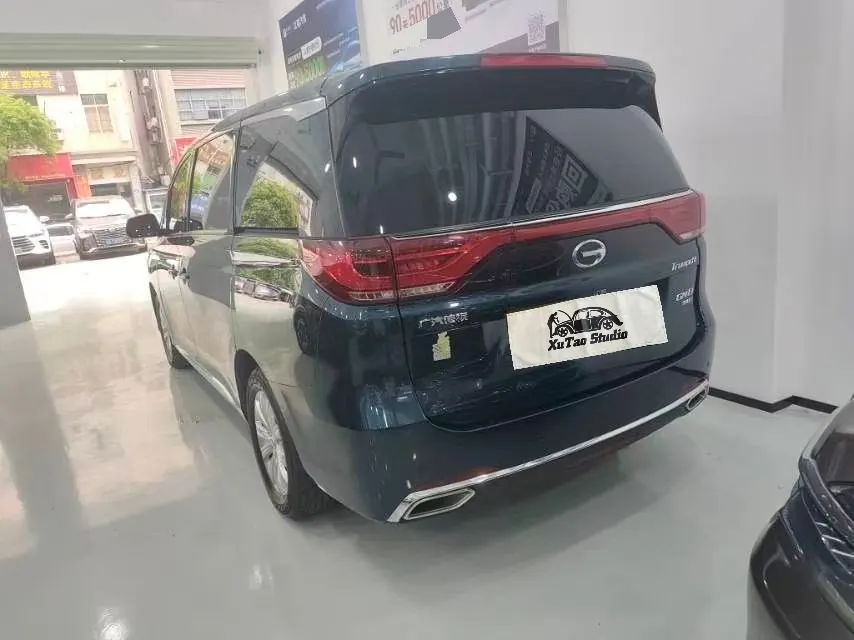Chuanqi 2020 GM8 2.0T 390T Premium Edition Automatic Gear 4