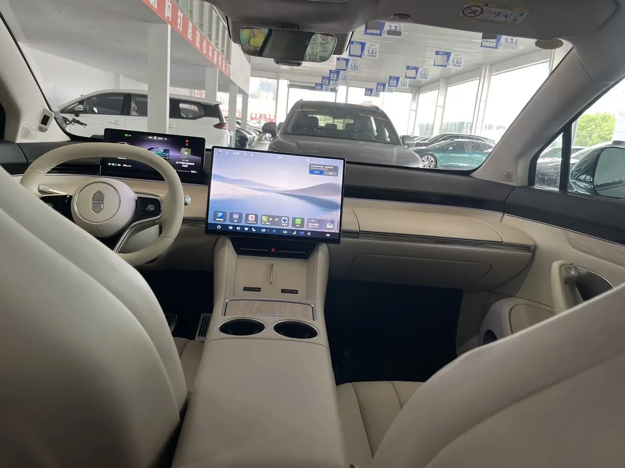 Intellectual 2026 R7 Range Increase Max (192 Line Laser Radar) Automatic Gear 6