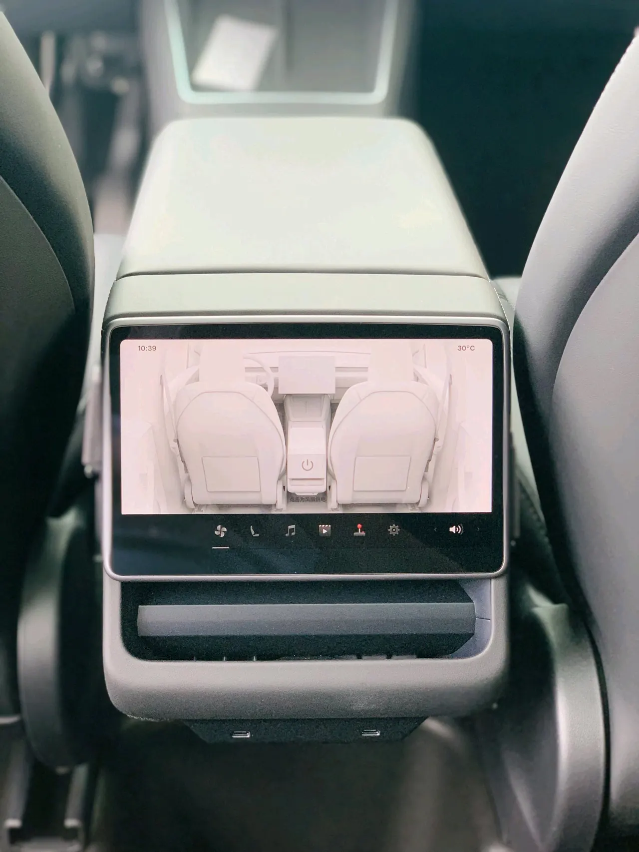 Tesla 2026 Model Y Rear-Wheel-Drive Automatic 13