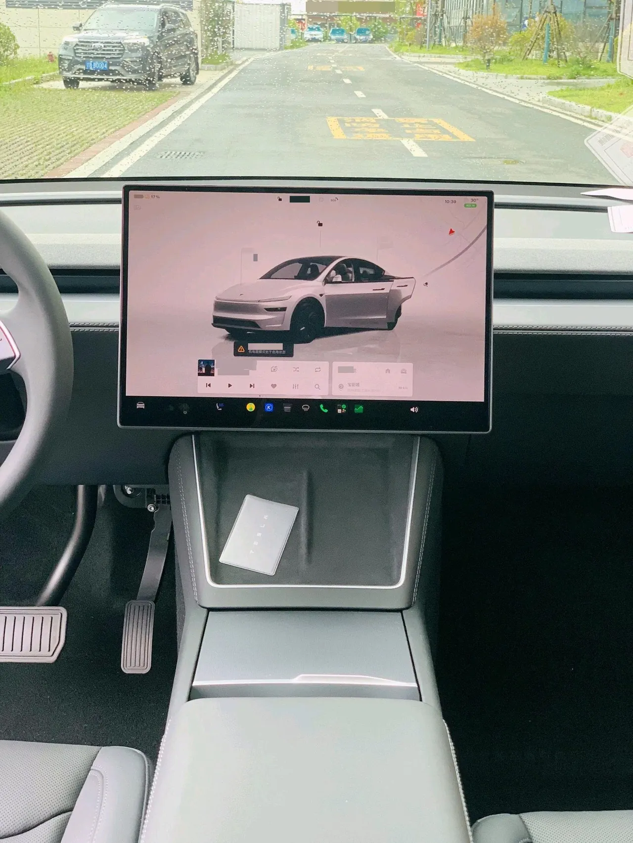 Tesla 2026 Model Y Rear-Wheel-Drive Automatic 15