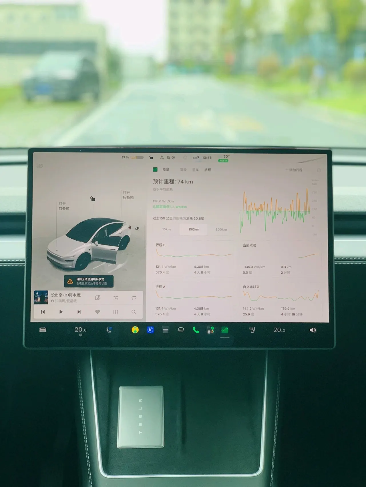 Tesla 2026 Model Y Rear-Wheel-Drive Automatic 17
