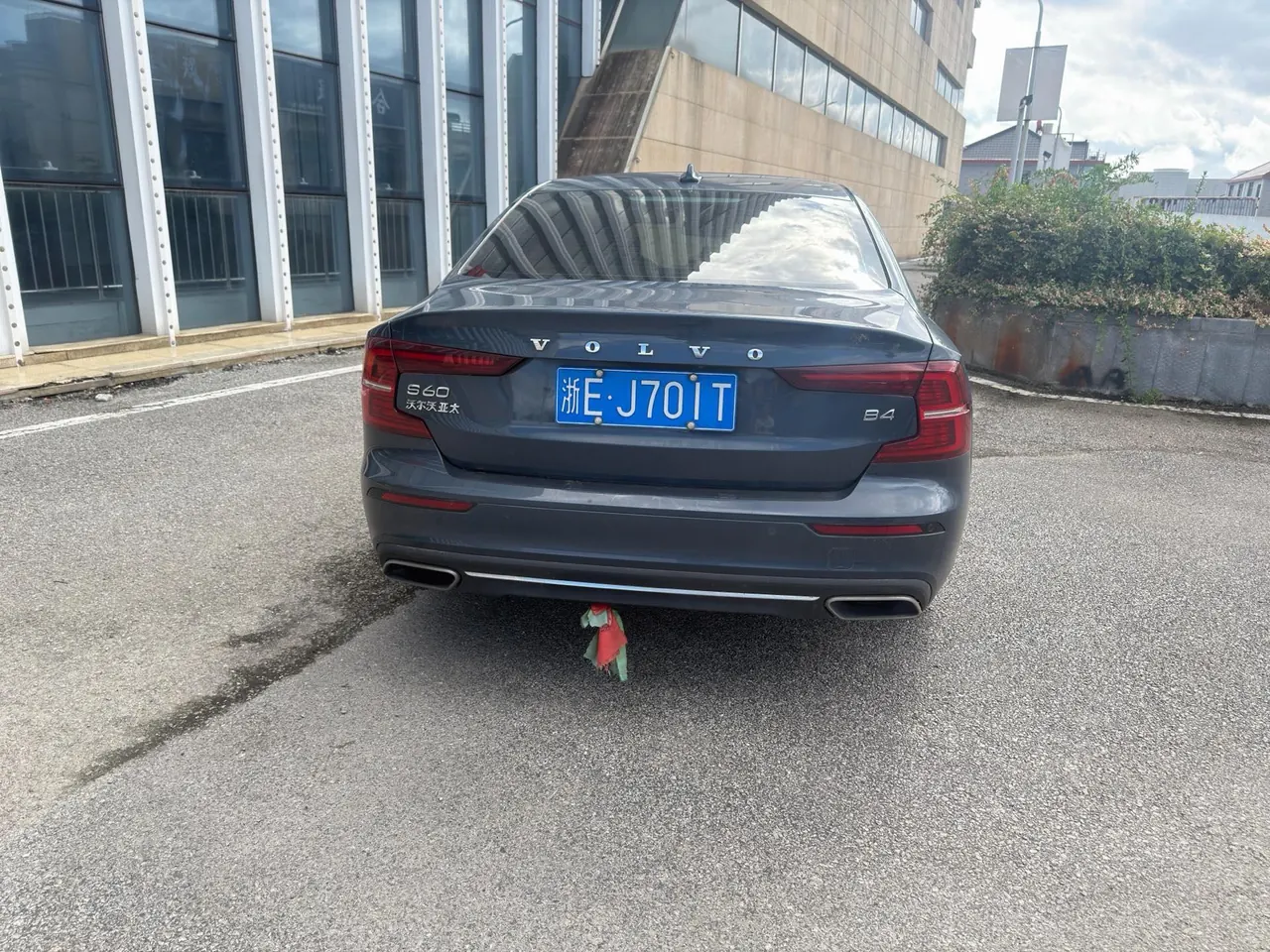 Volvo 2022 S60 48V 2.0T B4 Zhiyi Deluxe Edition Automatic Gear 4
