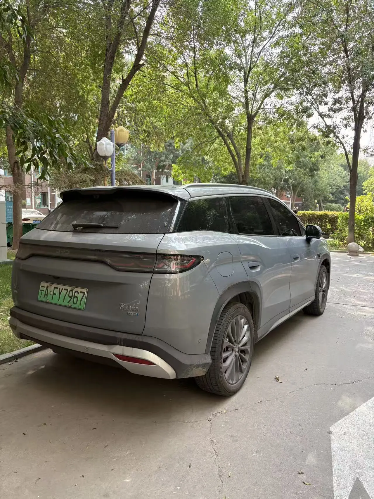 BYD 2026 Song Ultra DM-i 1.5 Stepless 310KM Exceed Automatic 6