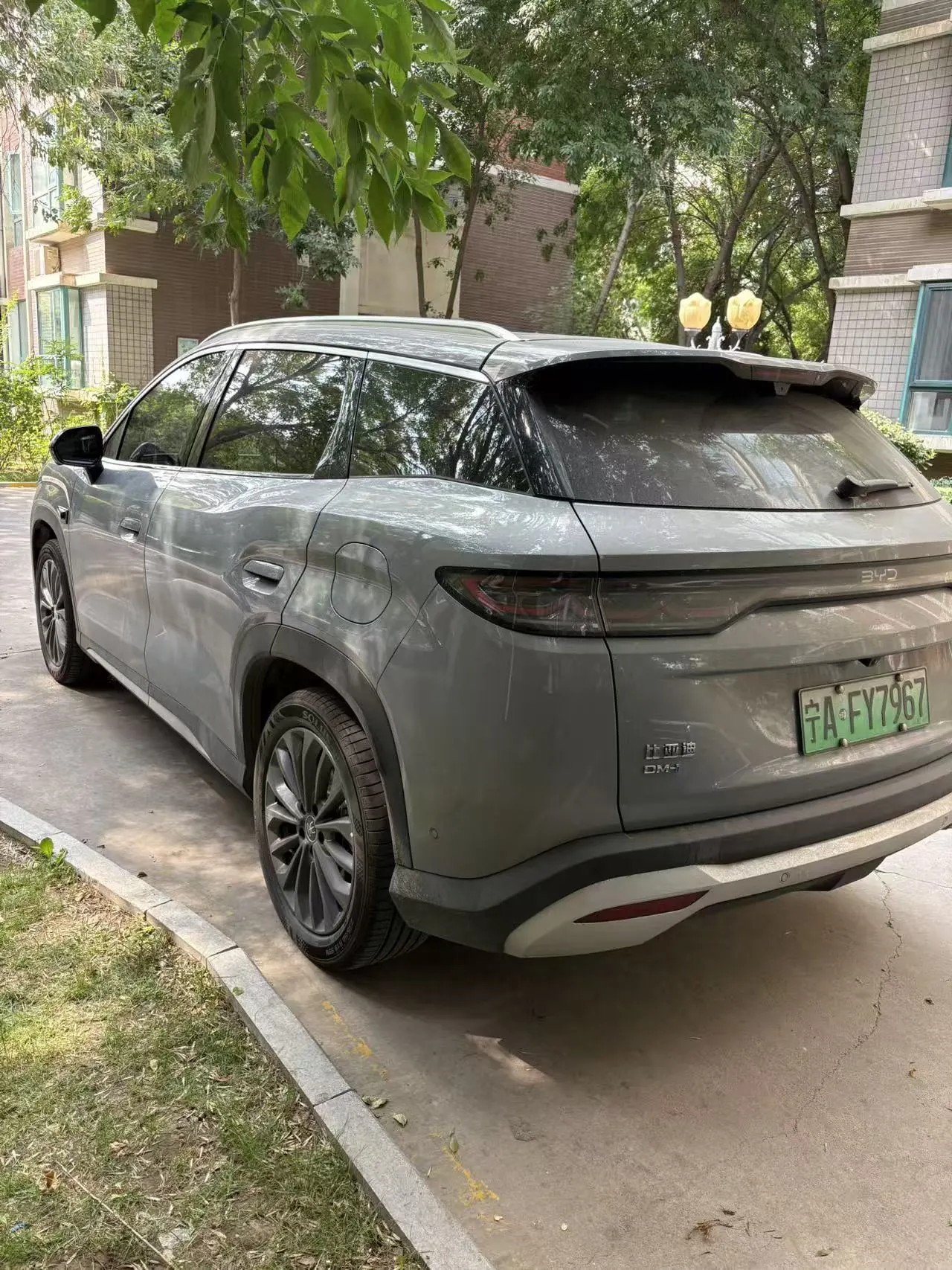 BYD 2026 Song Ultra DM-i 1.5 Stepless 310KM Exceed Automatic 7