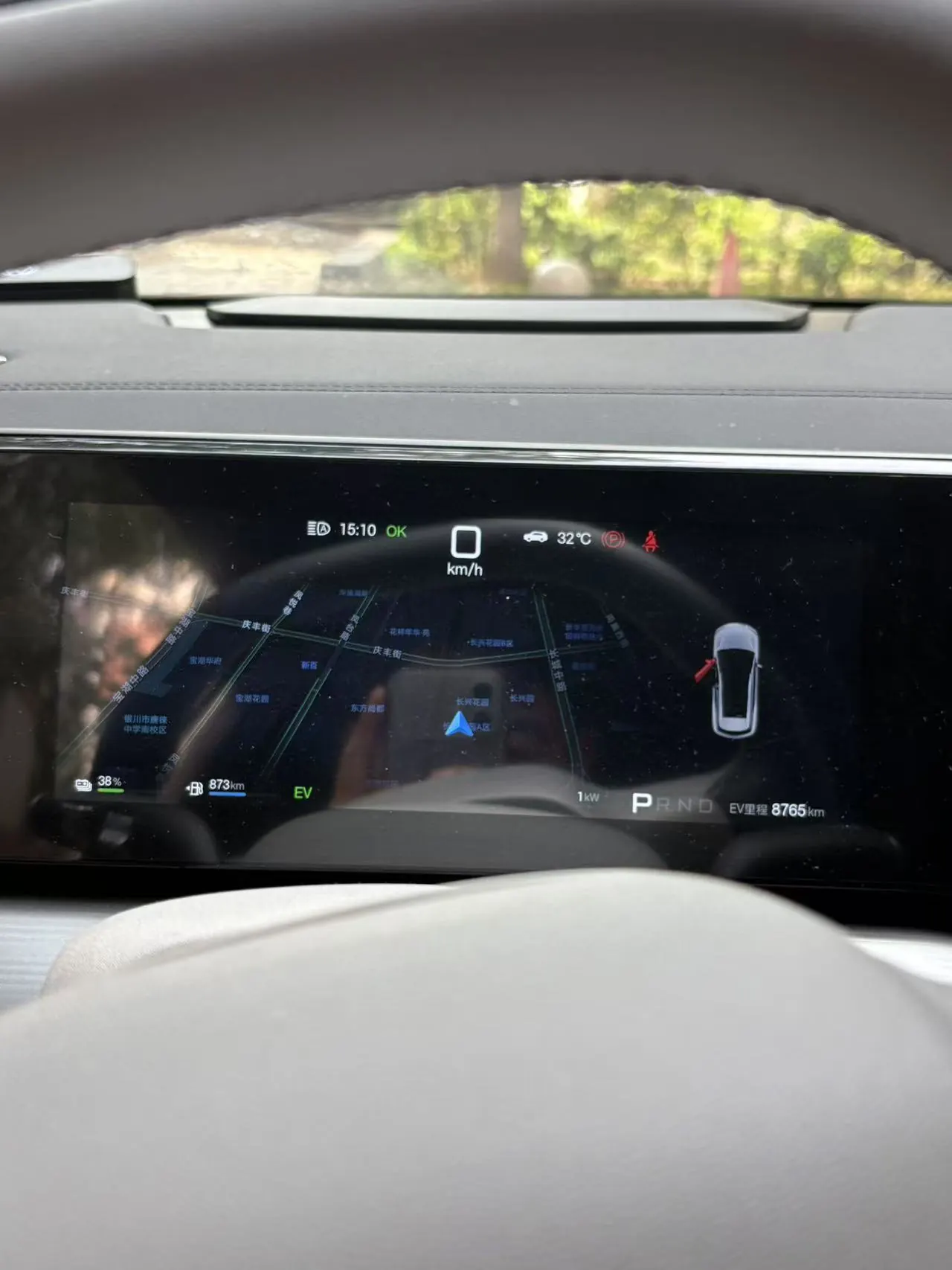 BYD 2026 Song Ultra DM-i 1.5 Stepless 310KM Exceed Automatic 8