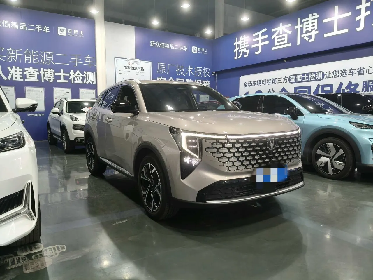 ChangAn 2026 CS55 PLUS 1.5T New Blue Whale Tianzhu Prestige Automatic 2
