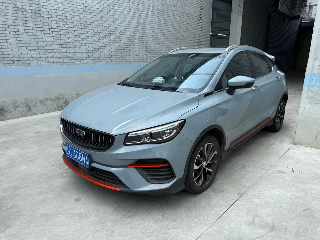 Geely 2022 Emgrand S 1.4T Stepless Crossover Player Edition Automatic Gear - View 1