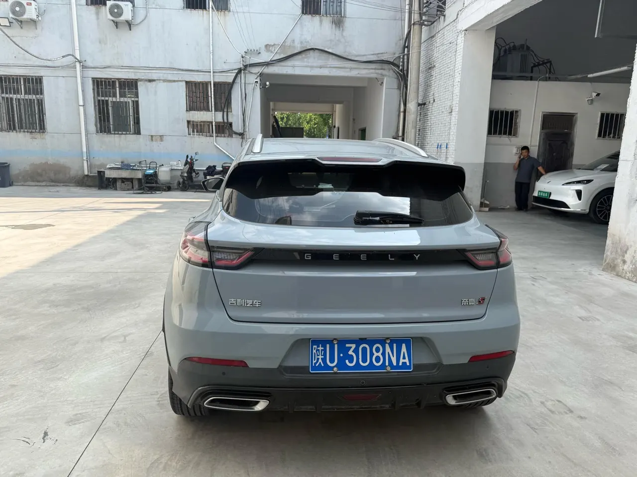 Geely 2022 Emgrand S 1.4T Stepless Crossover Player Edition Automatic Gear 5