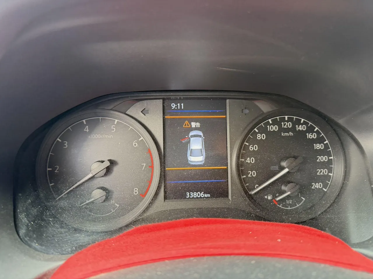 Nissan 2022 Teana 2.0 Stepless XL-TLS Pleasant Edition Automatic Gear 8