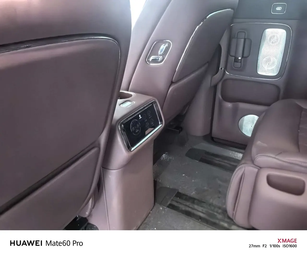 Intellectual 2026 V9 Ultra Automatic Transmission 3