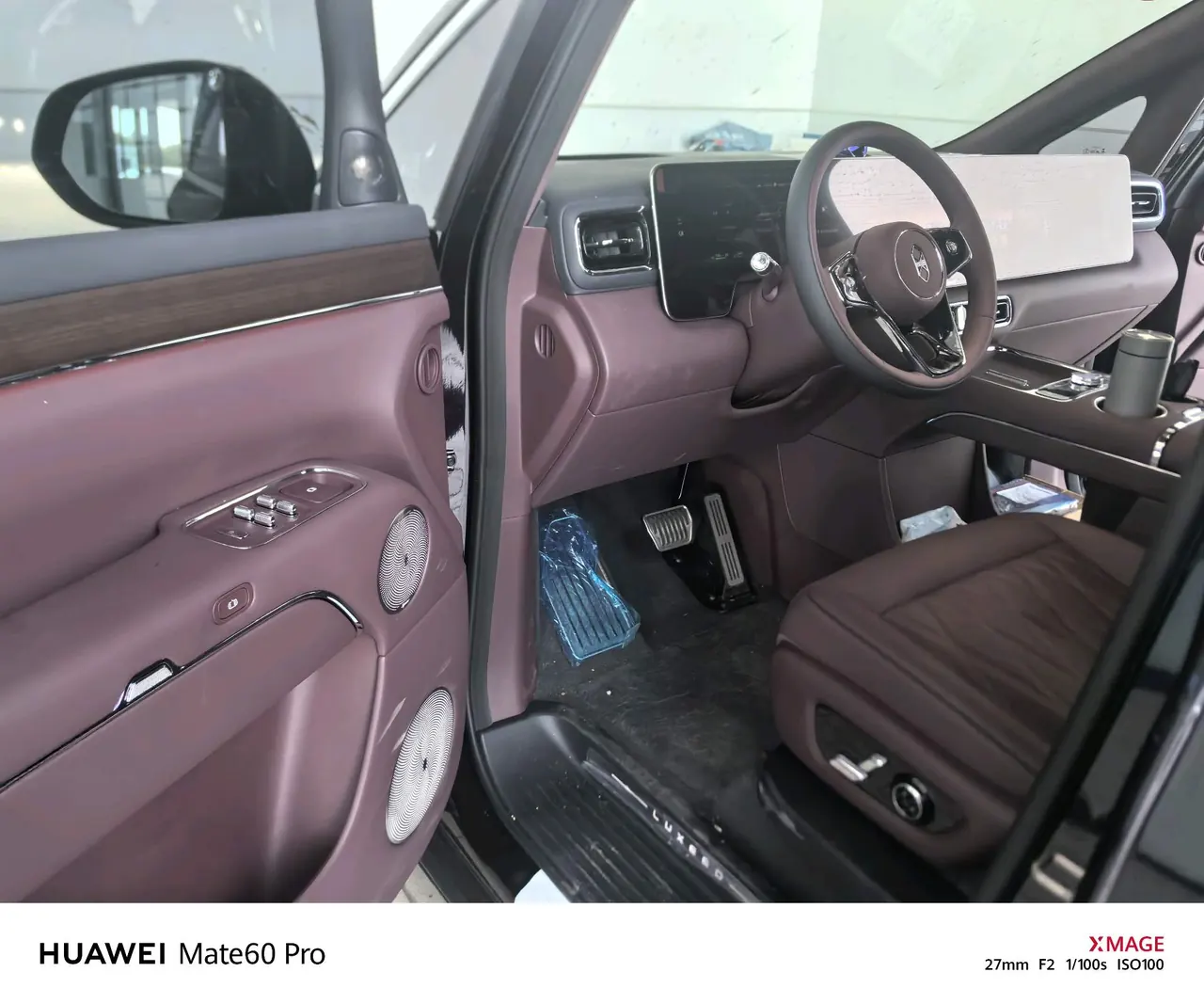 Intellectual 2026 V9 Ultra Automatic Transmission 4