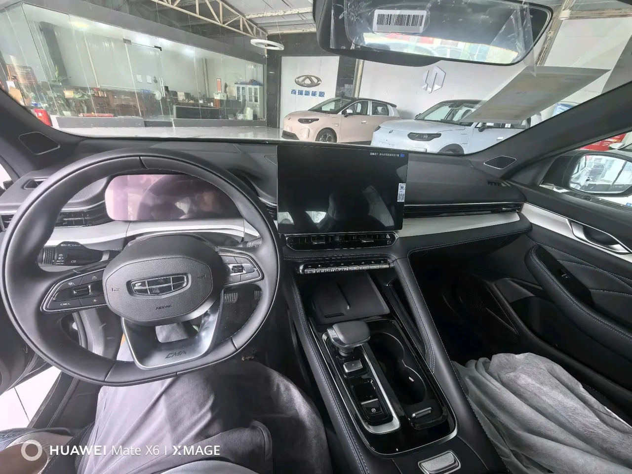 Geely 2026 xingrui 1.5TD oriental obsidian soaring version automatic gear 3